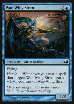 War-Wing Siren